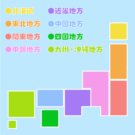 日本地図