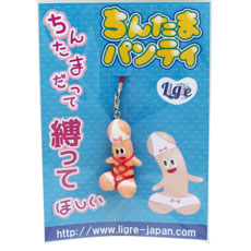 ちんたまパンティストラップ