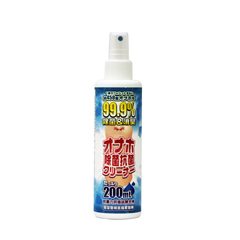 オナホ除菌消臭クリーナー 200ml