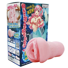 愛して!シーマスカット!