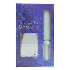 【廃盤】Ligre japan ファンタスティック セット ライトブルー Lサイズ