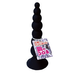 鋼のコロネ