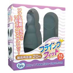 リモコンアナルプラグ フライングフィット