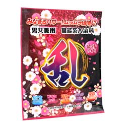 男女兼用 官能系入浴料 乱
