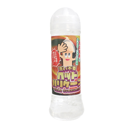 亀頭オナローション 洗い不要 ヘッドハリケーン 300ml