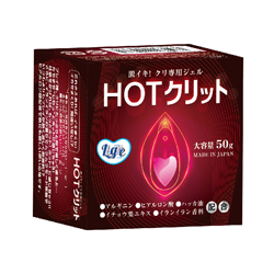 激イキ!クリ専用ジェル「HOTクリット」