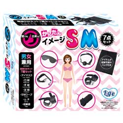 誰でも出来る! かんたんイメージSM 7点セット